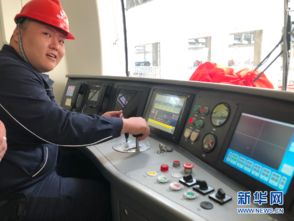 內蒙古首列地鐵列車驚艷亮相 顏值與智慧并存，信息系統運行維護服務保駕護航