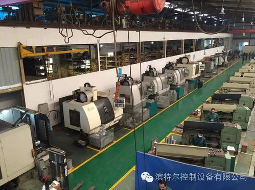 濱特爾控制年產30萬套自動化控制閥門與自動化執行器建設開工